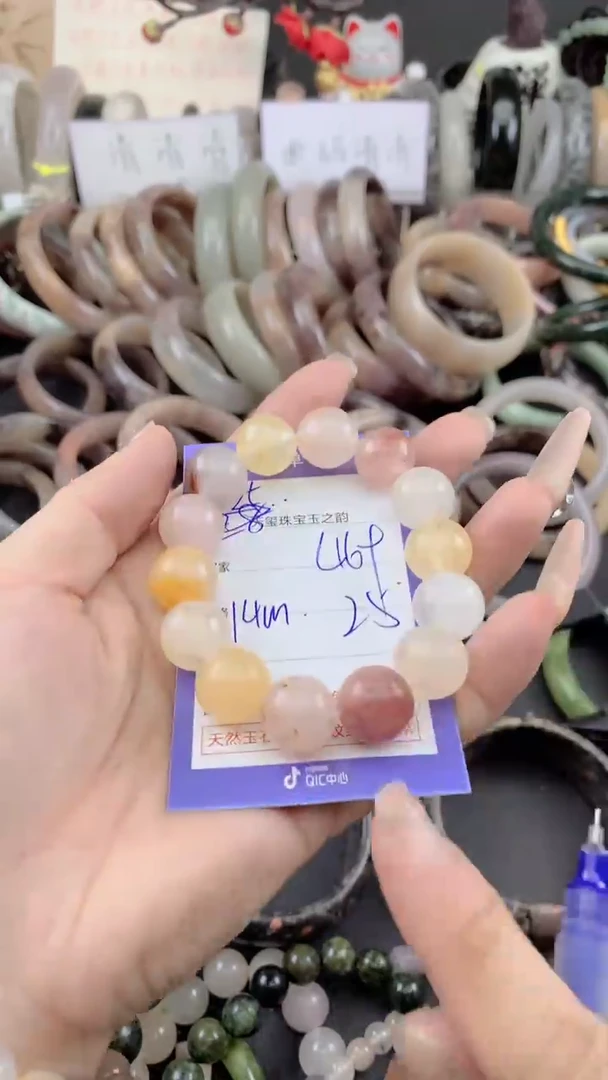 未镶嵌手镯石英质玉469