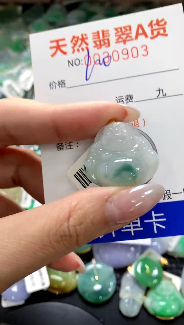 颈饰18K金镶嵌翡翠1