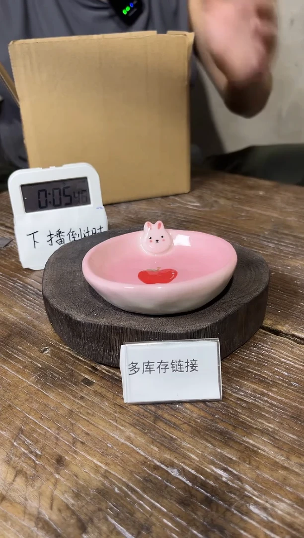 103釉下彩手绘陶瓷