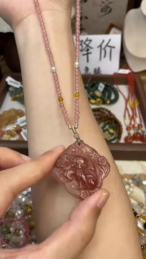 项链石英质玉未镶嵌236