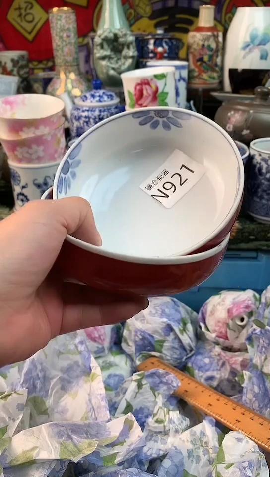 南*镰仓甄选满18包邮L921