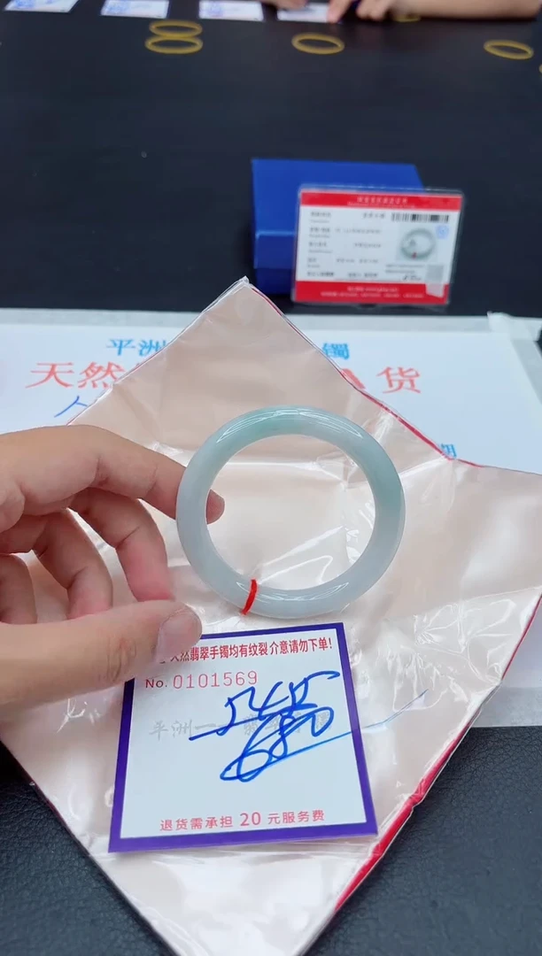 未镶嵌手镯翡翠11111
