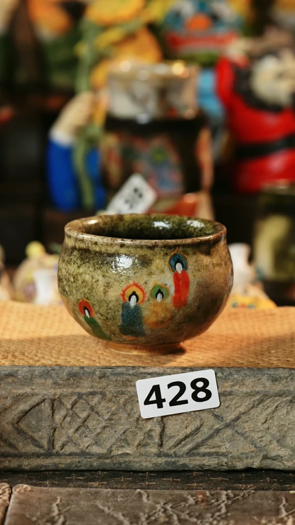 【闪购商品】瓷片设计师款手工手作