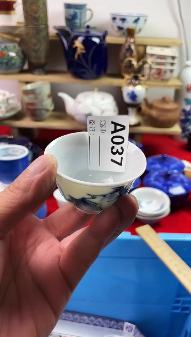瓷片一*77777777777 A037