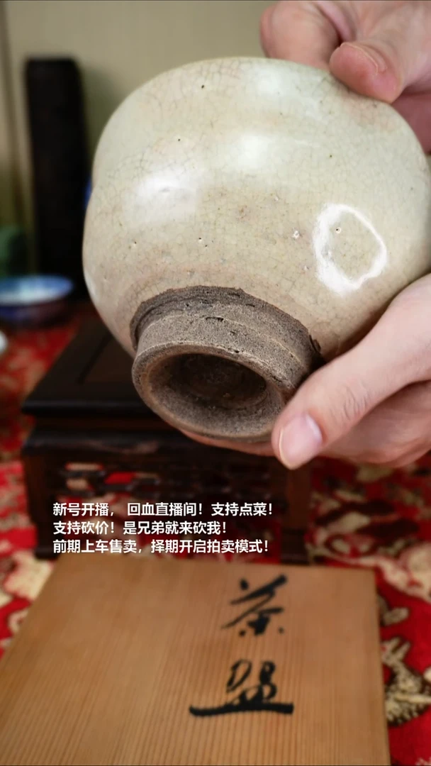 手工艺品琉璃瓷器