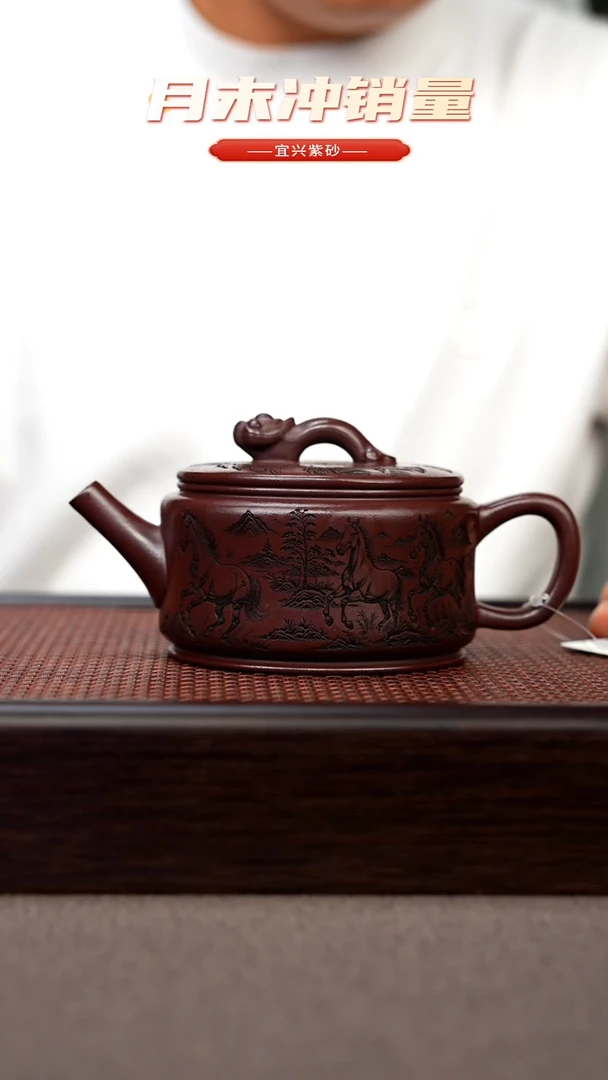 茶壶紫砂宜兴原矿手工紫砂壶