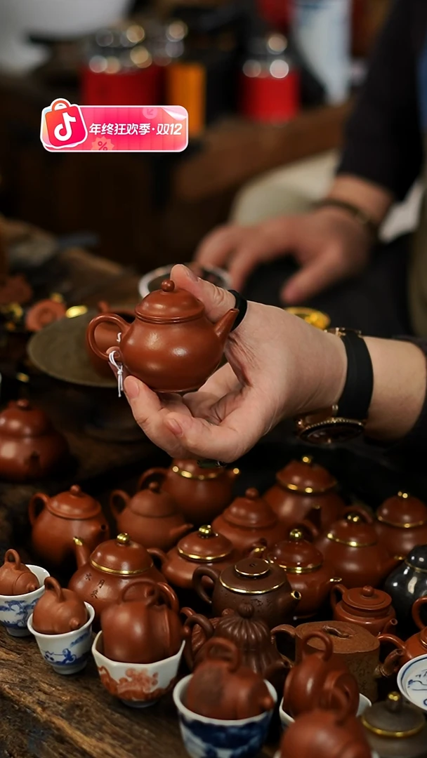 闪购63 小茶壶功夫茶道具