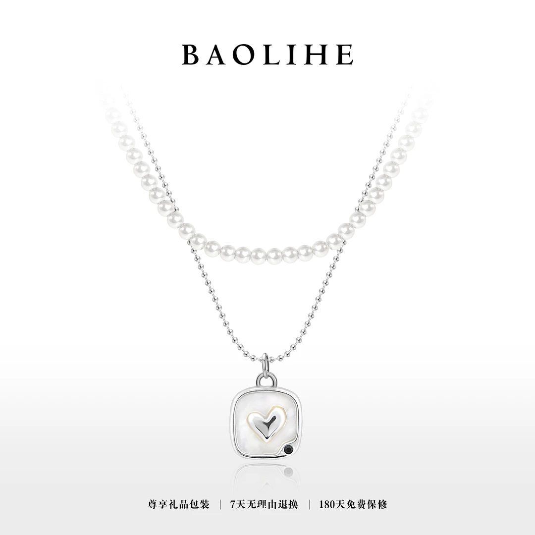 镀K金（新） 双层爱心 百搭项链X7200