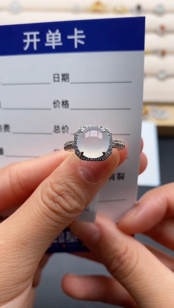 银S925镶嵌戒指翡翠555555+1