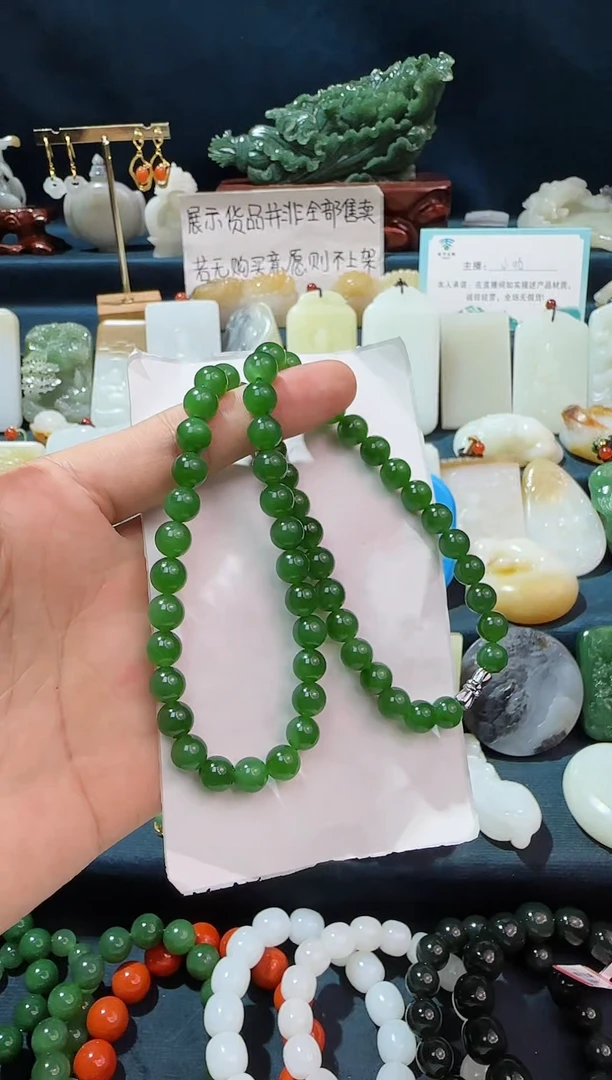 颈饰未镶嵌和田玉鸣**?项链