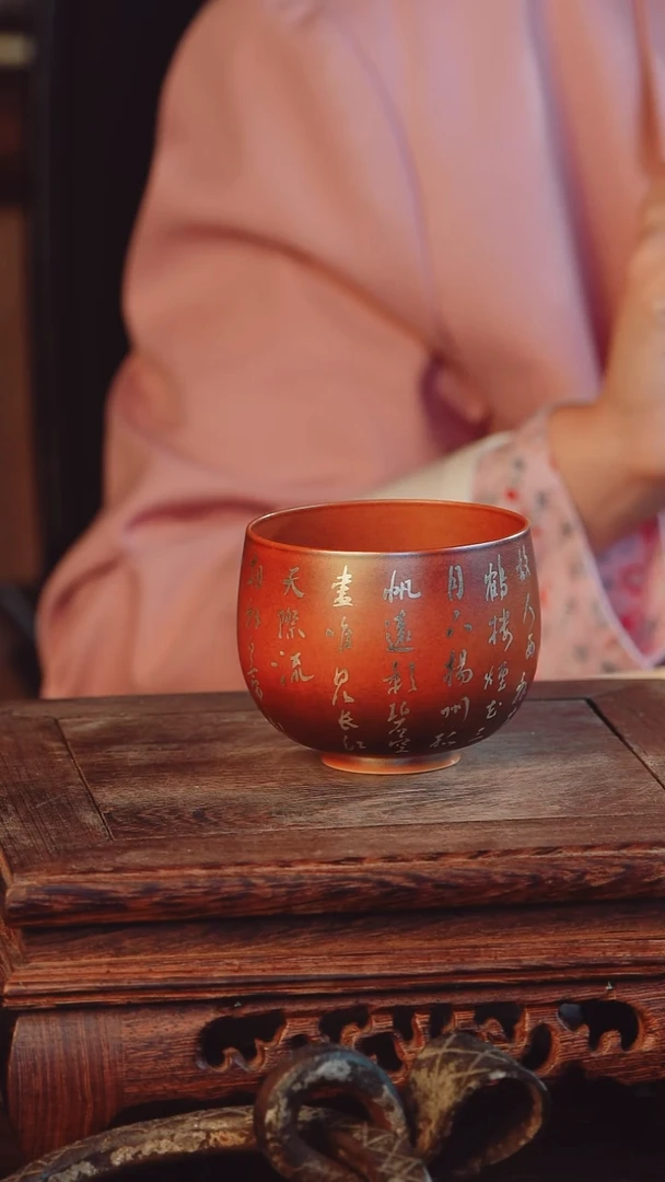 老昌号手工手绘茶器
