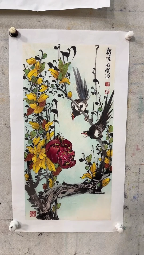 国画Z天津人美-李明圣国画石榴2平尺