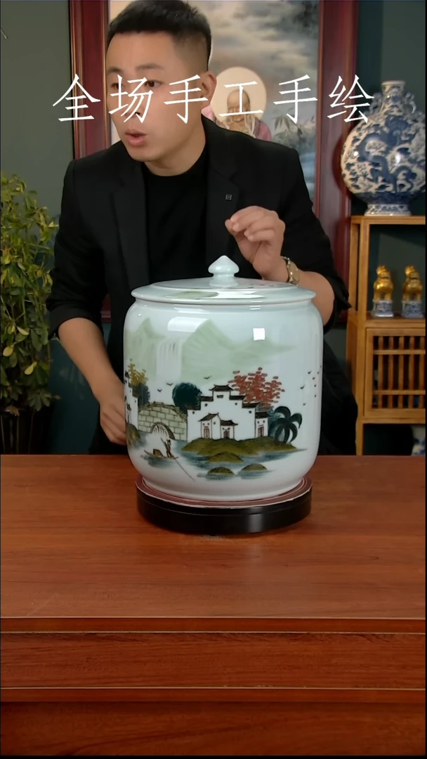 【闪购商品】摆件景德镇高端陶瓷摆件瓶1