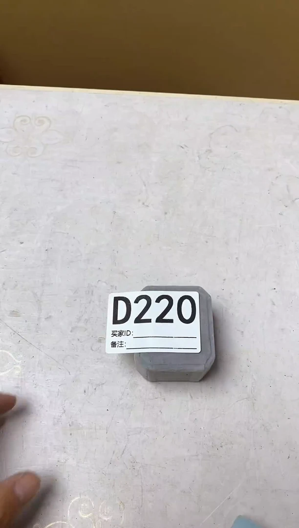 孙****e瓷器杯子一物一拍220