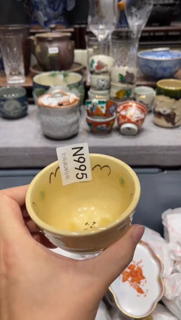 瓷片劉***? 闪购商品专用链接
