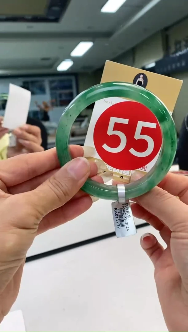 未镶嵌手镯石英质玉60+55