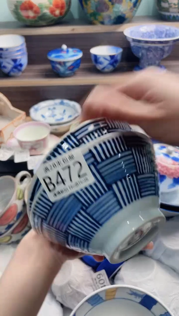 【闪购商品】B472***********