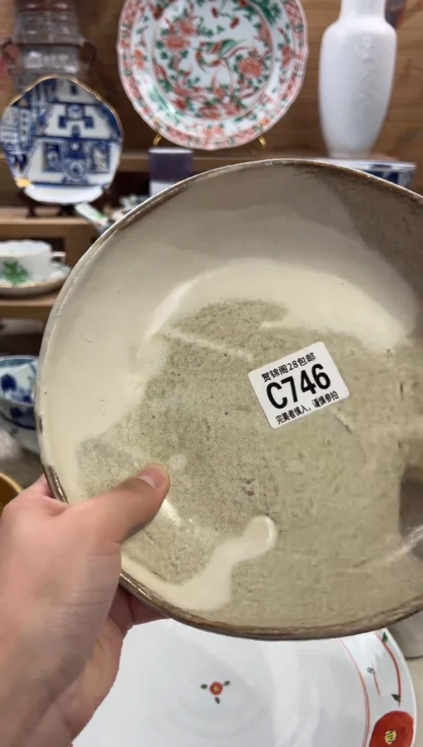 瓷片爱**姥      C746