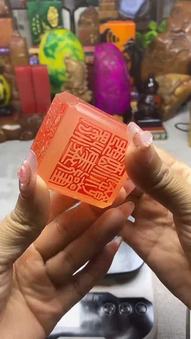 寿山石印石纯天然石料