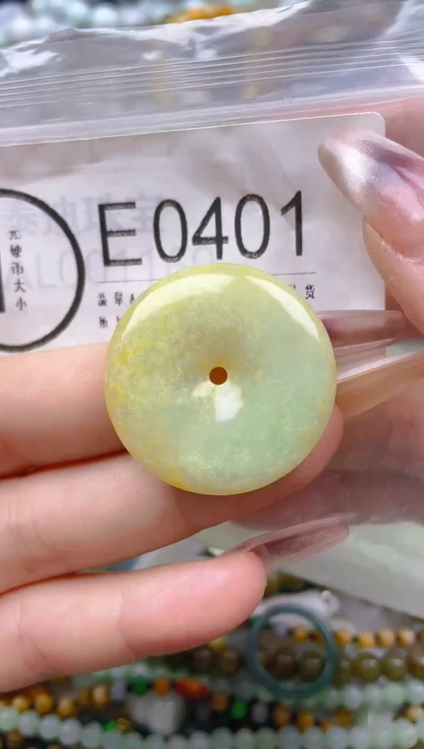【闪购商品】翡翠颈饰未镶嵌/E/翡翠A货一图一物