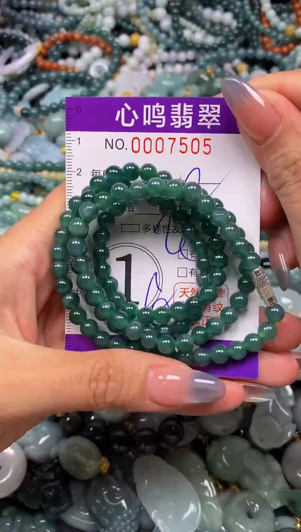 颈饰未镶嵌翡翠闪购007505