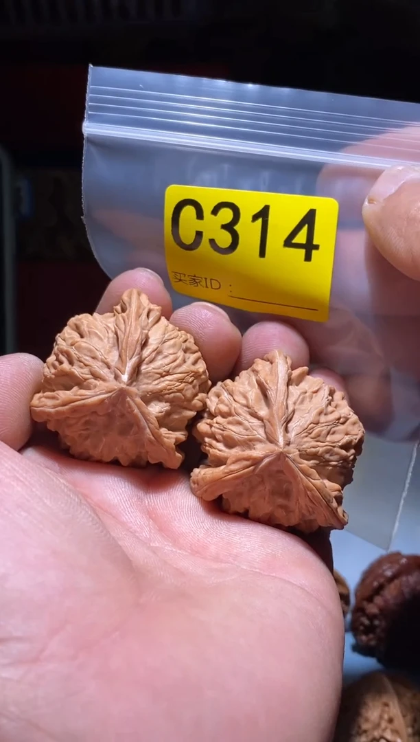 把件文玩核桃盘山三棱42左右全品314