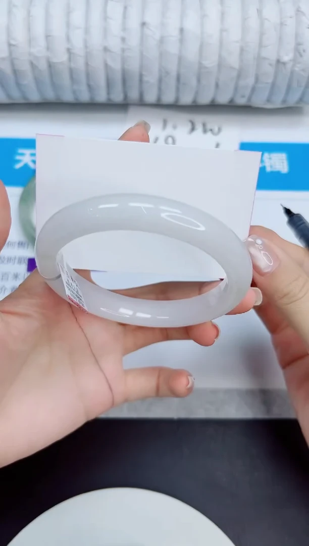 石英质玉手镯未镶嵌53/62