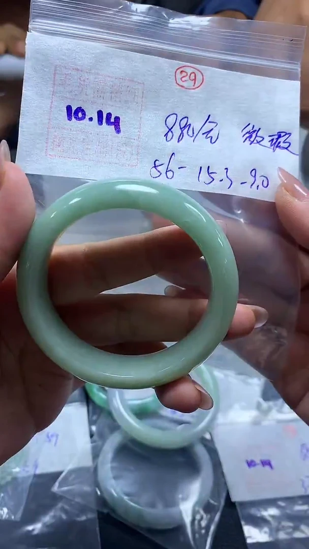 未镶嵌定制翡翠手镯56圈毛货需精细抛光#29
