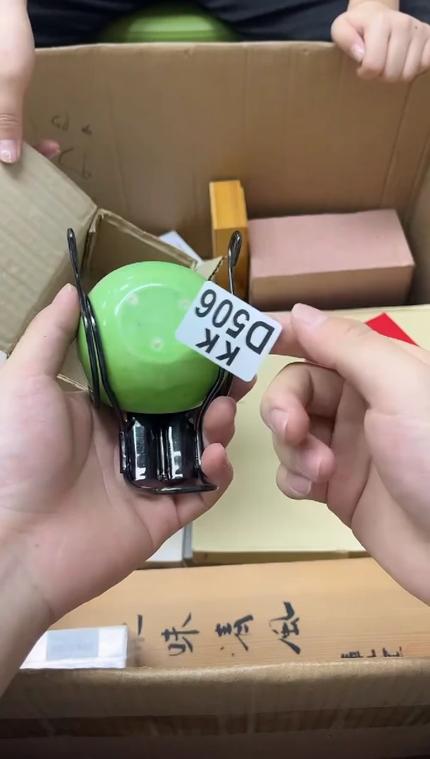 瓷片印*堂506印华堂印华堂