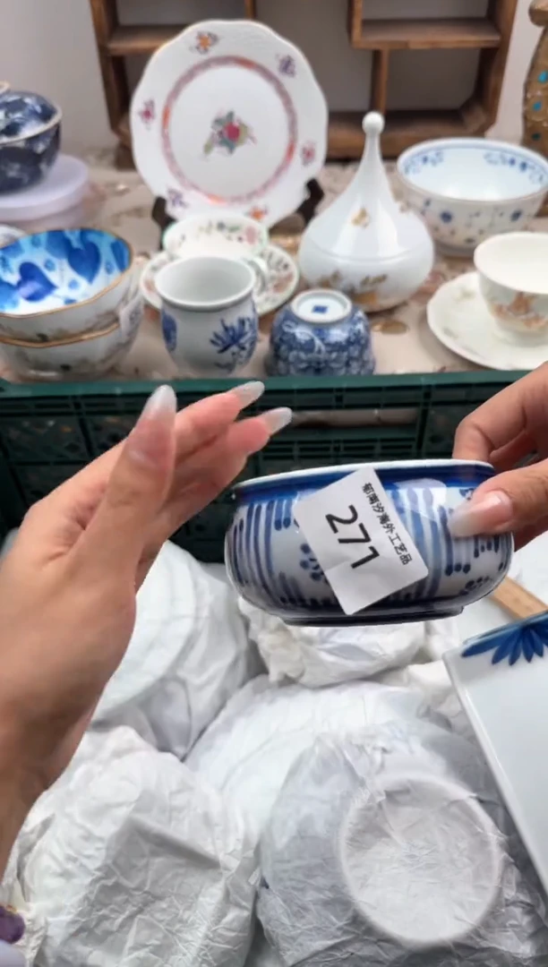 瓷片A-----------B271