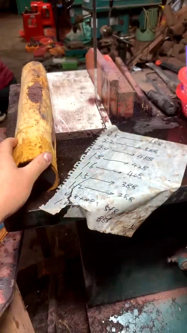 【闪购商品】花梨木类1.6海黄定制不退不换、