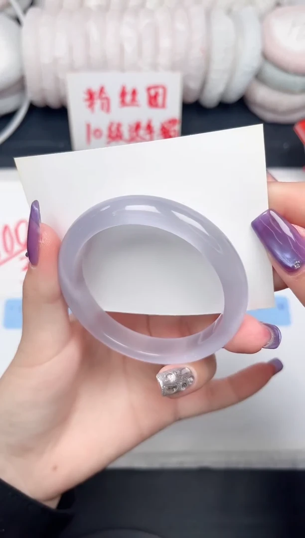 未镶嵌手镯石英质玉78-57.4