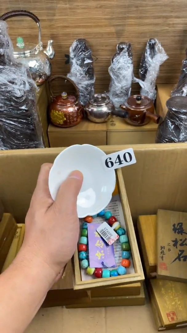 瓷片瓷片瓷片瓷片