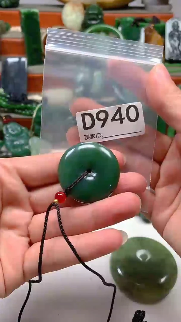 未镶嵌和田玉珠宝半成品1
