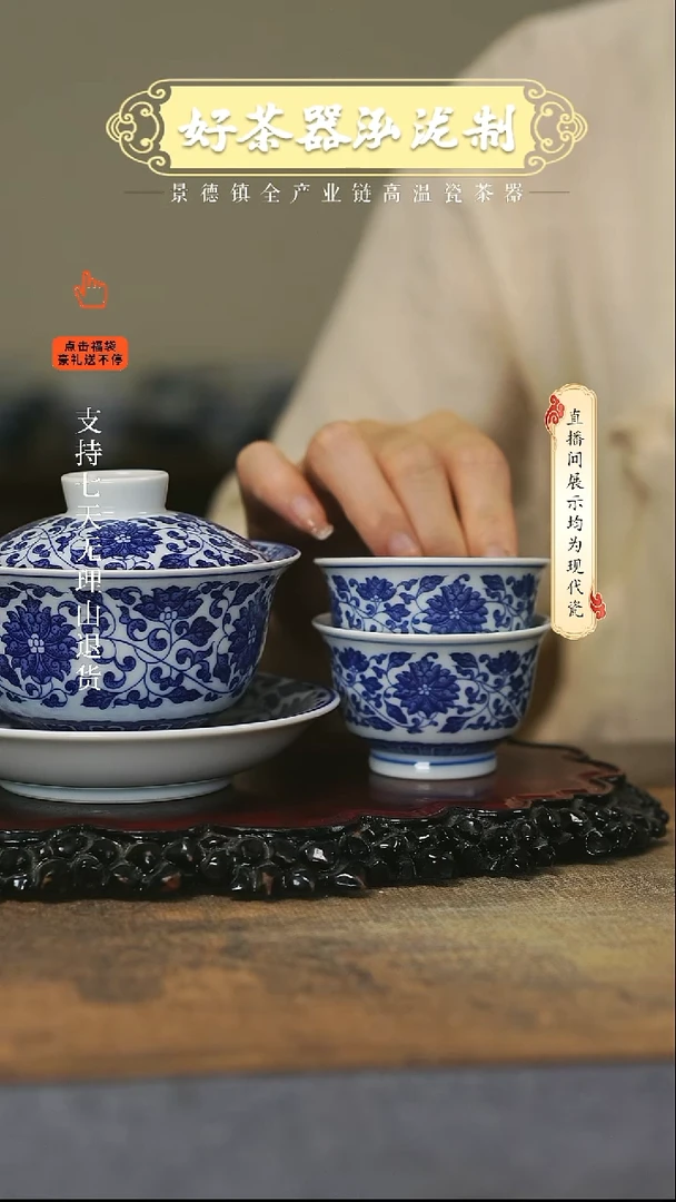 其他3件套，，，，，，