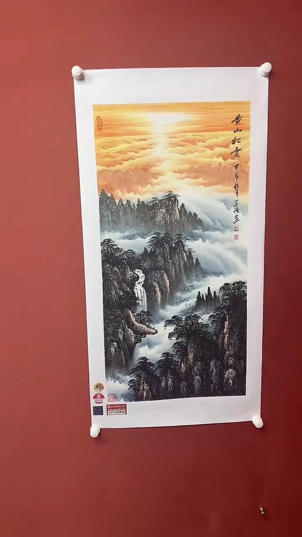 国画闫学强1111111