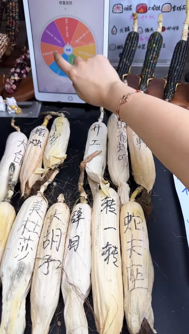 【闪购商品】哈哈哈哈哈哈哈哈哈