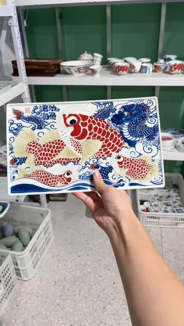 拙明院（微瑕价格）龙鱼茶盘