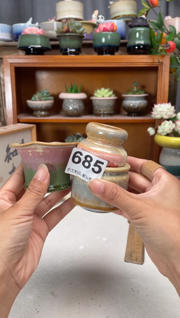 瓷片A**.685知木小芳花盆