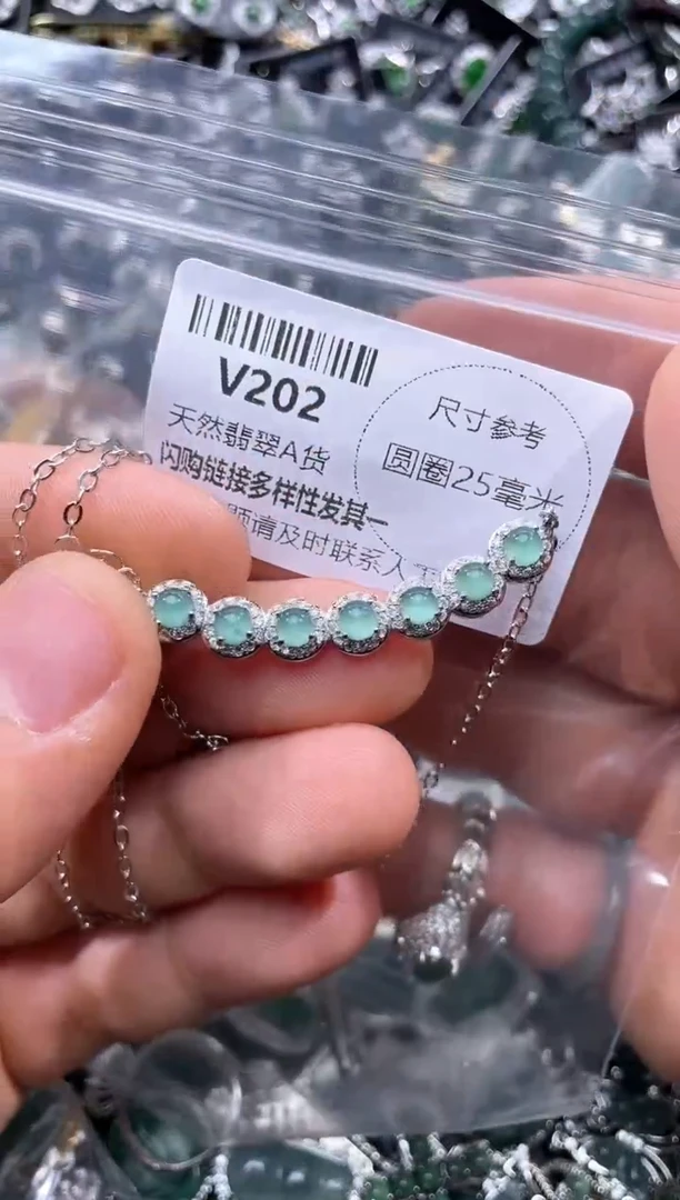 【闪购商品】翡翠颈饰未镶嵌V202锁骨链