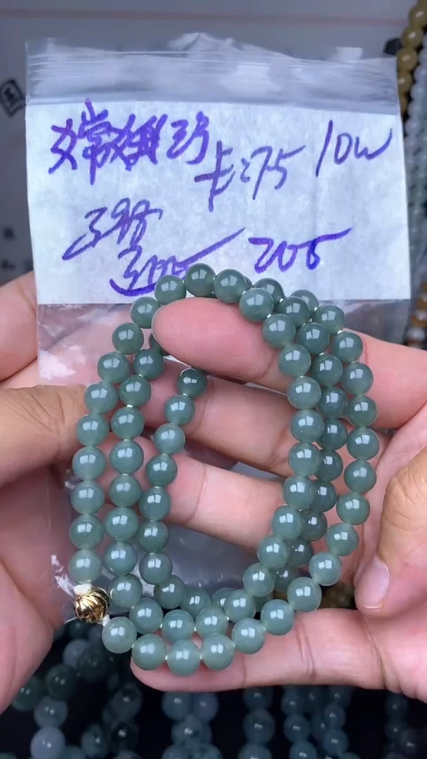 未镶嵌定制翡翠嫦**号毛货需精细抛光拍一发一