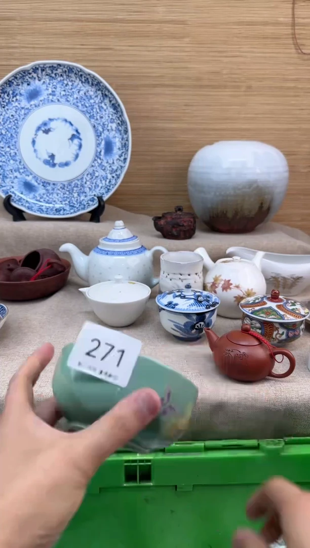 瓷片屈****?271陶瓷陶瓷陶瓷