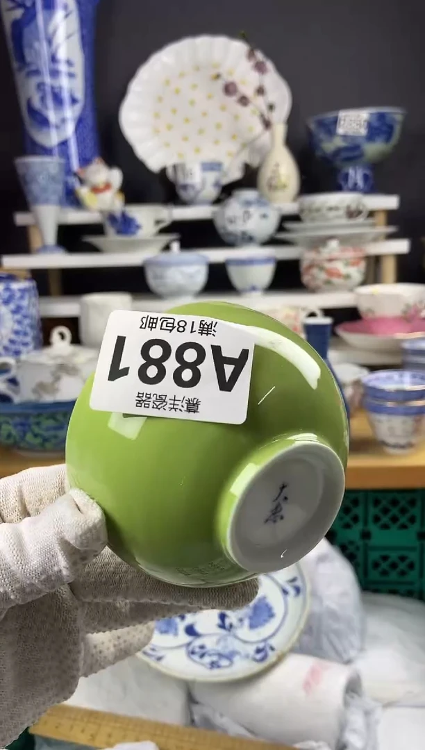 点关注亮灯牌，满18包邮，感谢支持