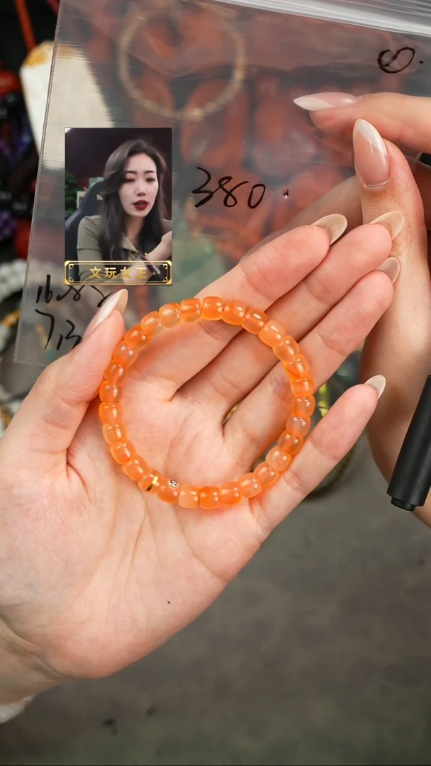 玛瑙/玉髓未镶嵌手串遇见匠心品质回血