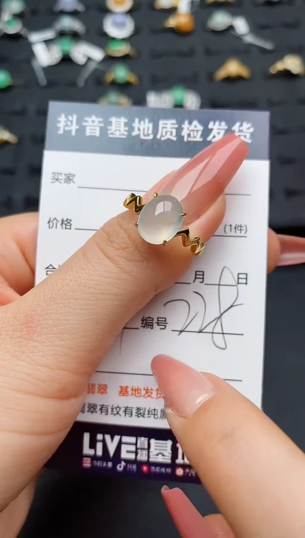 翡翠戒指银S925镶嵌.............