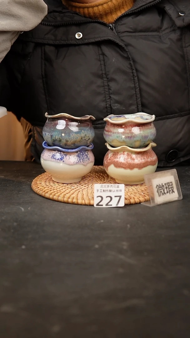 【闪购商品】瓷片227泥泥手工花盆口5