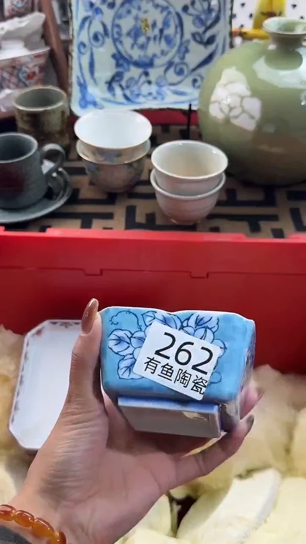 【闪购商品】碟日本回流瓷器捡漏