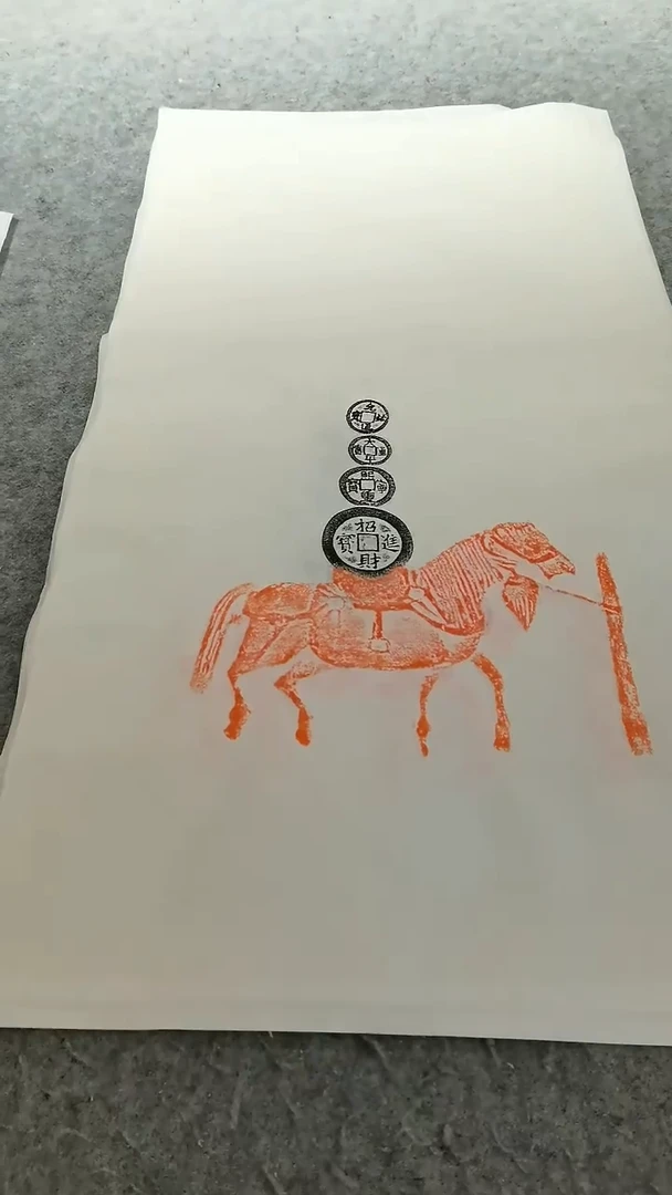 【闪购商品】昌化石印石马上有钱