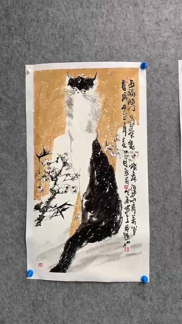 国画李瑞卿老师三尺