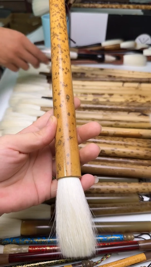 羊毫加健出峰7毛笔